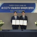 한국수자원공사 - 15043 | 한국수자원공사