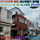 소로3-70 이미지