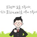 비앤드디자인 이미지
