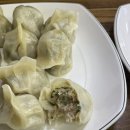 반할서문손만두 이미지
