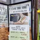 쁄라샐러드/쁄라샌드위치