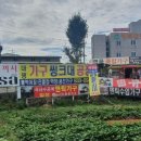 대명가구점 이미지