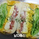 삼호동커피숍 - 100447 | 삼호동커피숍