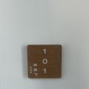 유호가 | [강릉 숙소] 강릉 경포호 주변 감성 숙소 '유호가' 101호 4인 가족 방문 후기