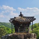 서간사(西磵祠) Daum카페