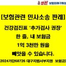 서부행정사사무소 네이버블로그