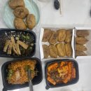 정직유부 부산구남점 이미지