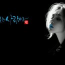 [ Gerard Joling : Ticket To The Tropics ] 이미지