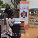 전주한옥마을놀이터