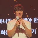 고양콘서트 니가좋아 짤+영상 이미지