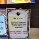 쇼겐 이미지