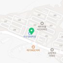 신창연세치과의원 이미지