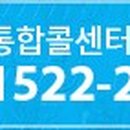 행신2동행정복지센터 이미지