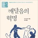 일리치약국 이미지