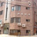 남문로52번길 이미지