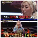 주디투어 이미지