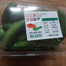 우성2농장 이미지