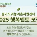 멘멘토 이미지