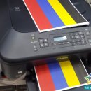 그린컴퓨터크리닝 이미지