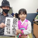 엘사랑어린이집 이미지