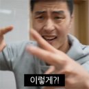 미림숯불갈비 - 남구 돋질로 161 | 미림숯불갈비