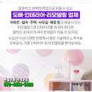 허기훈내과의원 이미지