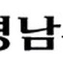 사림제2경로당 이미지