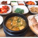 만족왕족발보쌈 이미지