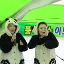 추령장승촌 이미지