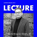 수성기획 이미지