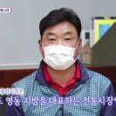 삼양닭집 이미지