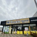 천지가축약품 네이버블로그