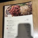 본수원갈비찜 | 수원 맛집 추천 고반가든 서수원점 갓김치들갈비찜 후기