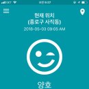 뜨개작업실