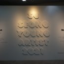 아티스트 인 대구 <김종현> 이미지