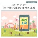 2023년 올해의 책 작가강연회 이미지