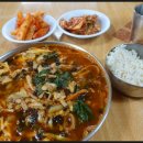 홍성식당 이미지