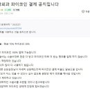 멤버스성형외과의원 이미지