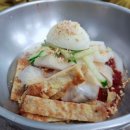 참숯화로구이부산냉면 이미지