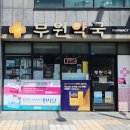 부원약국 이미지