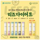 온담한의원 네이버블로그