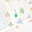 시프트공부클리닉학원
