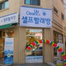 난곡동-31 이미지