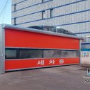 으뜸주유소 이미지