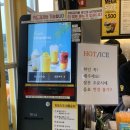 메가엠지씨커피청주 이미지
