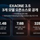 쏘아 이미지