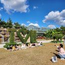 오감시스템 이미지