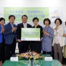 경남혜림학교 이미지