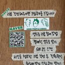모바일초이스 | 신정네거리역 애견동반 카페 [굿피플초이스] - 수제 티라미수 맛집·디저트 카페 추천!