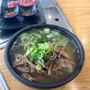이순신소국밥상대귀선점